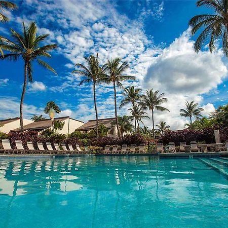 Maui Kamaole Διαμέρισμα Wailea  Εξωτερικό φωτογραφία